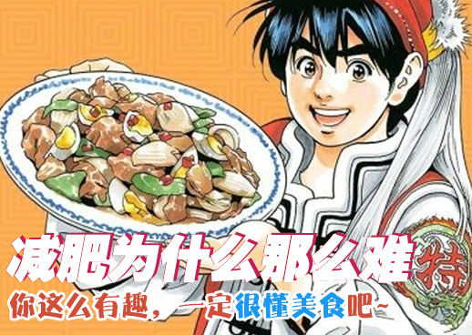 漫画《乐可》免费观看全集