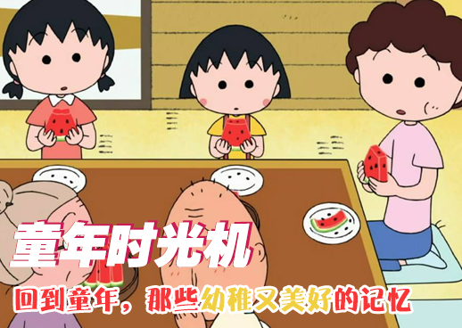 你却爱着一个他